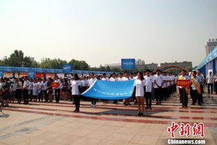 河北保定首創(chuàng)互聯(lián)網(wǎng)公益文化節(jié)，科技賦能點亮公益新生態(tài)